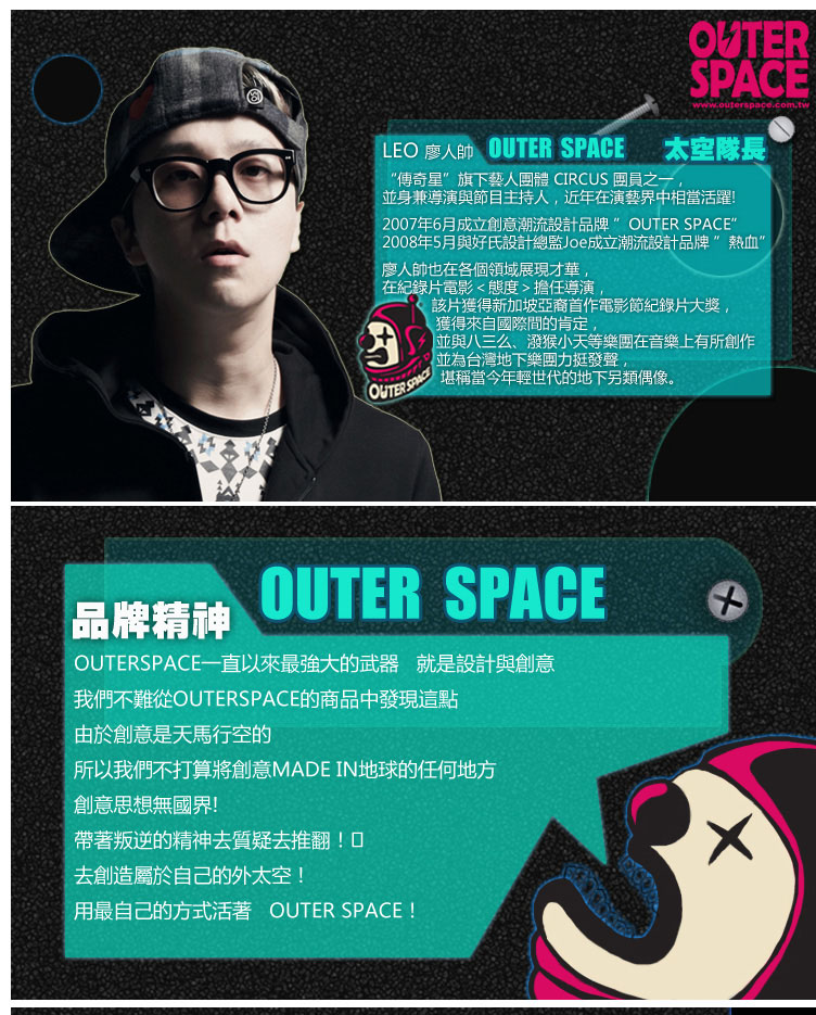 d2c廖人帅 2012夏季情侣装圆领宽松短袖字母印花潮牌t恤o11003002 丈