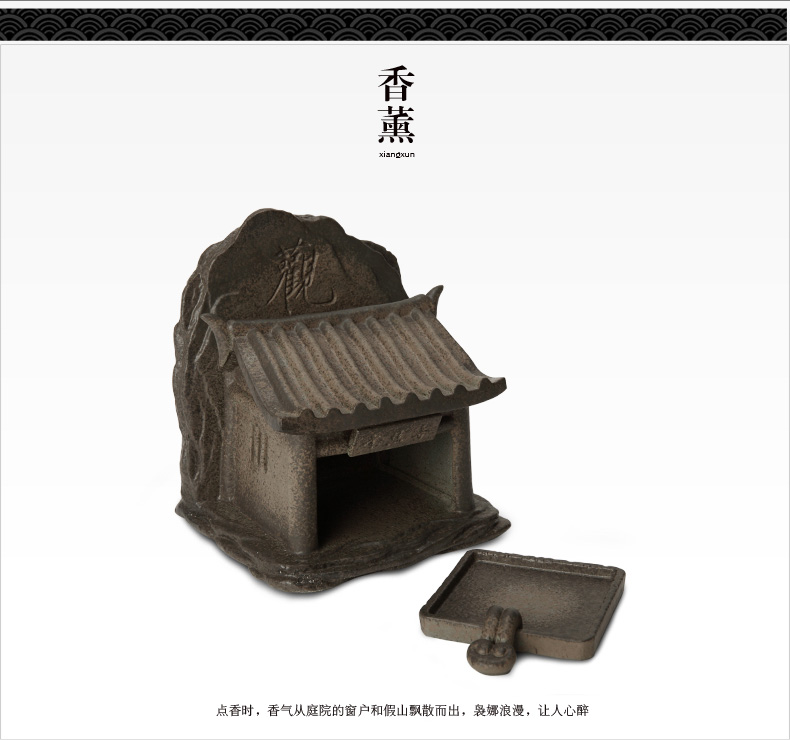 
                                        万仟堂 香薰炉 陶瓷 观亭                