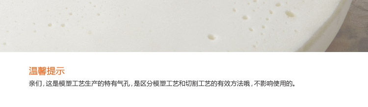 
                                        飞天  尾椎骨减压坐垫 术后康复垫   中空透气坐垫 记忆棉坐垫 空气层_浅紫                