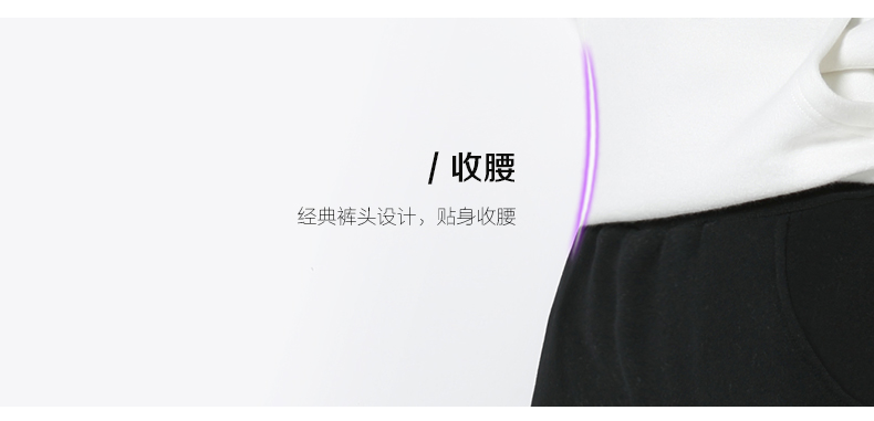 徽格儿2016韩版春季新款长裤抓绒加厚字母收脚休闲长裤子显瘦百搭运动裤休闲裤女装 黑色 L