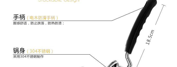 
                                        顺发（SHUNFA）16CM新派单柄奶锅SFXPDBNG16                