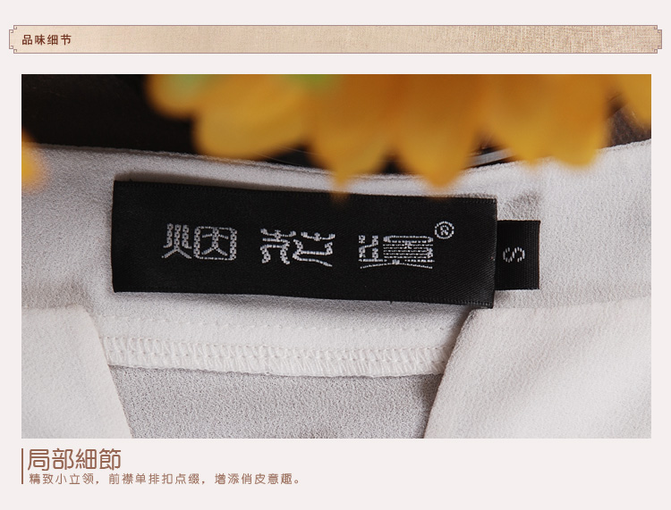 烟花烫2016春新款女装甜美蕾丝灯笼袖上衣中长款衬衫 凤凰 绿色 XXL