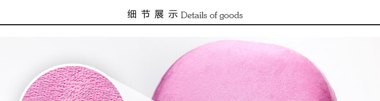 
                                        飞天  尾椎骨减压坐垫 术后康复垫   中空透气坐垫 记忆棉坐垫 空气层_浅紫                