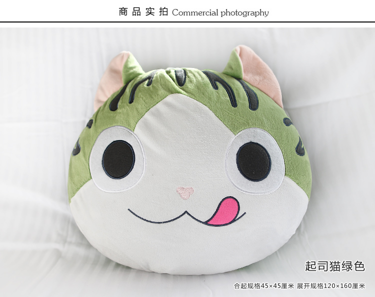 飞天 短毛绒卡通抱枕被子两用靠垫被 办公午休被 枕头被 礼品 1.2*1.6米 灰色