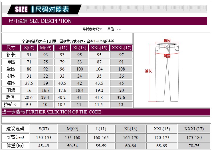 蕾朵liedow高貴2014春裝新款女 休閒女長褲 褲子 時尚歐美風 品質大牌