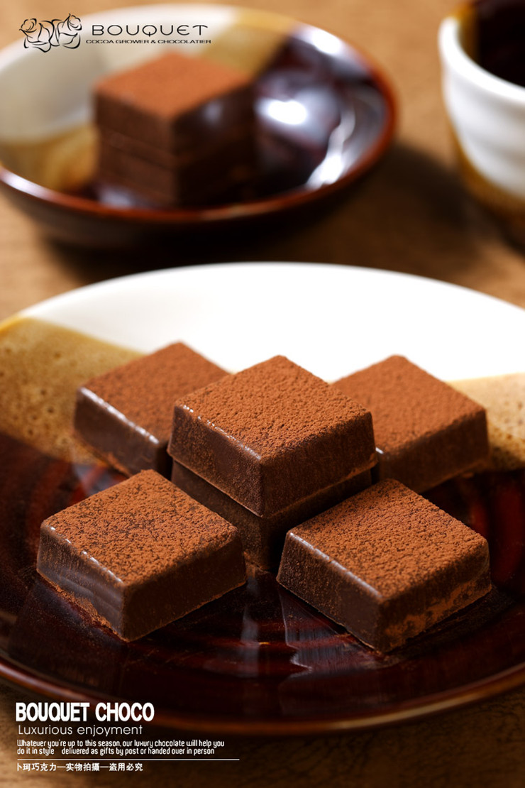 卜珂 手工巧克力 松露巧克力 黑巧克力 可可原味巧克力 600克