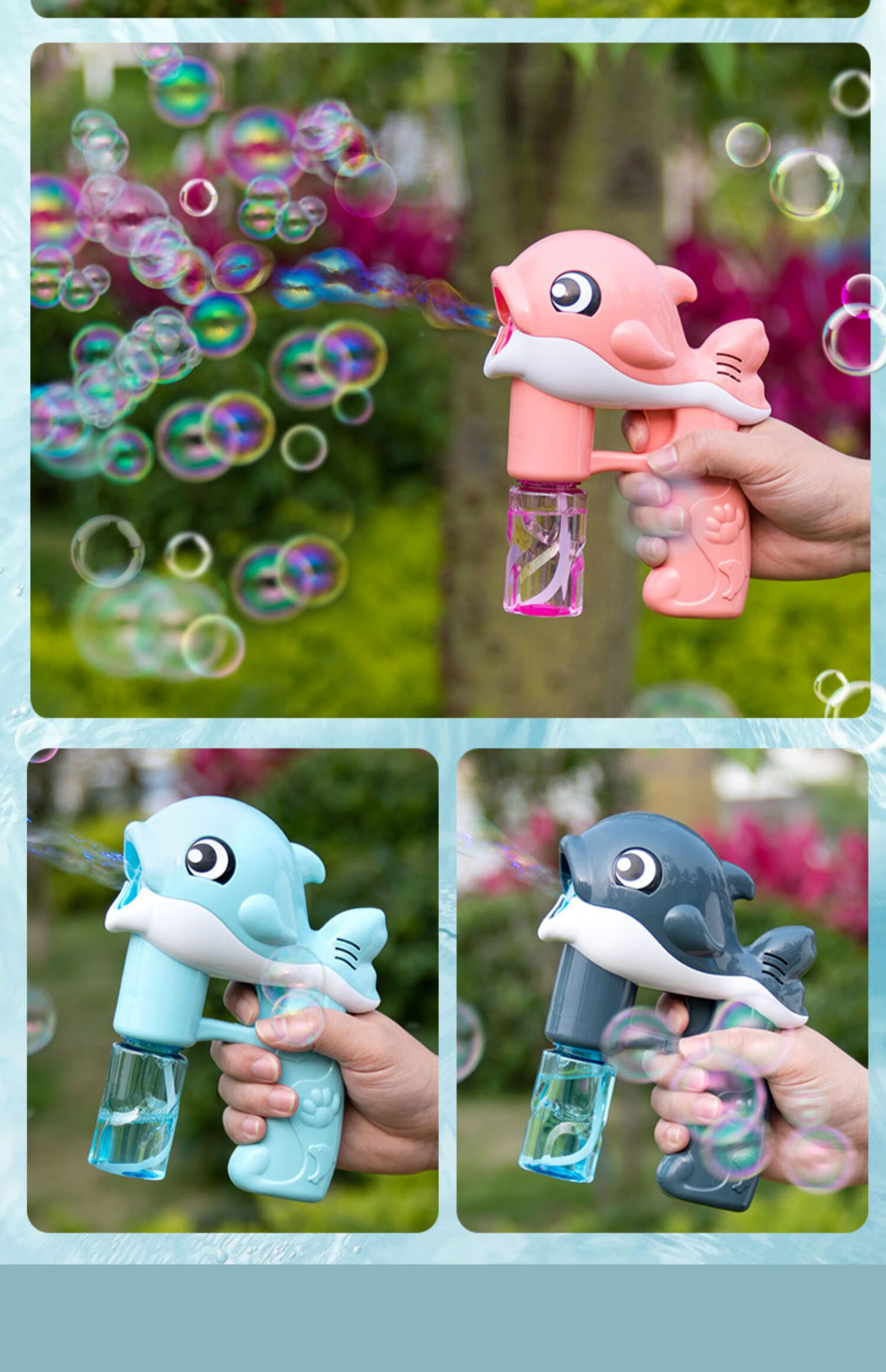 吹泡泡枪电动棒器婴儿全自动男孩玩具ll蓝色海豚泡泡水电池10袋浓缩液