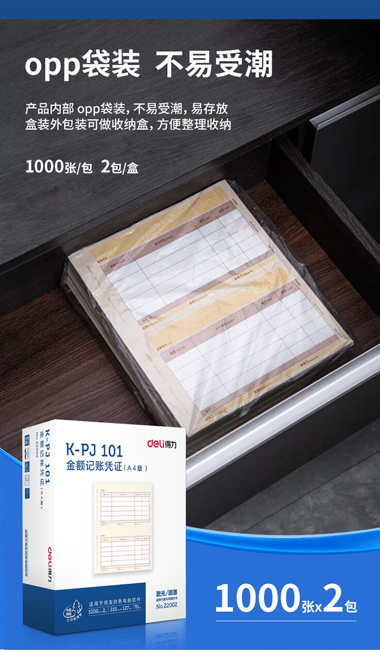 描述_06.jpg