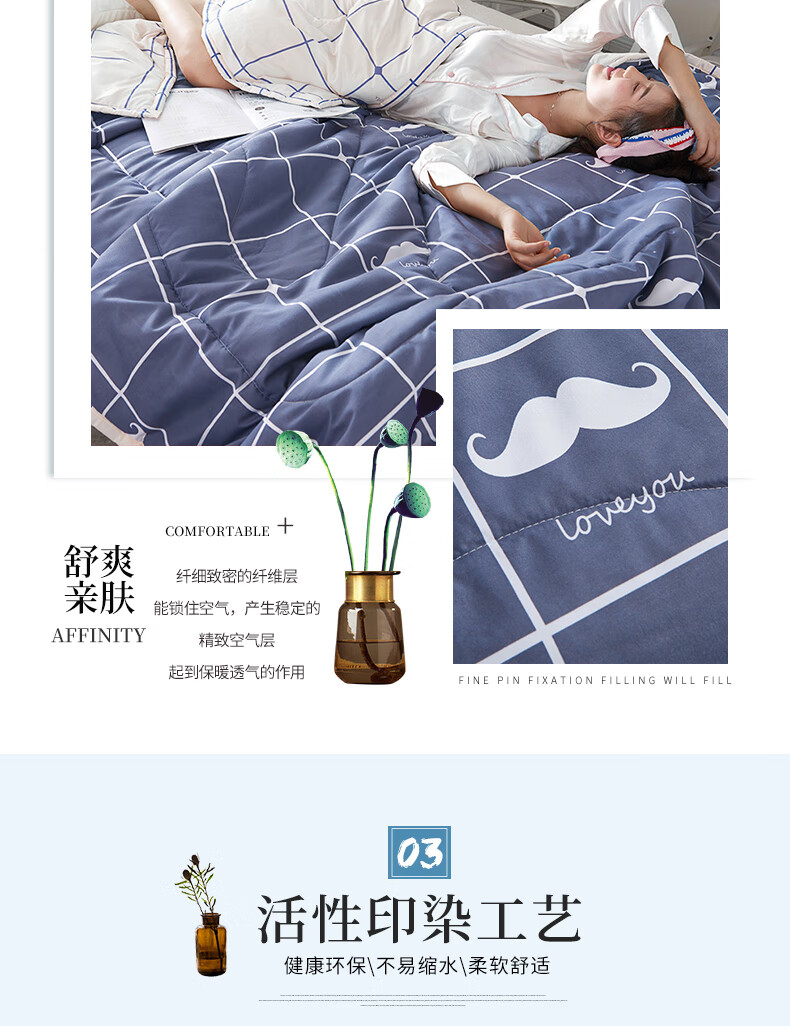 蒙古包750_04.jpg