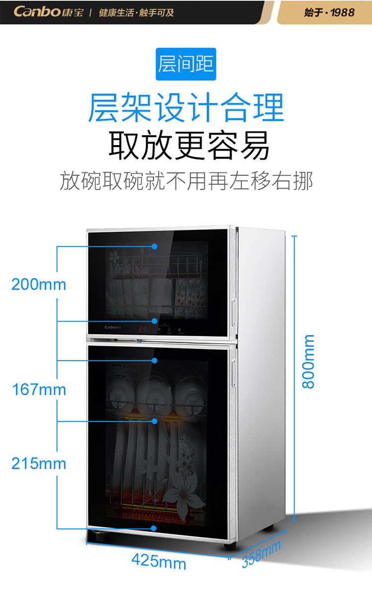 80A-6D-790_13.jpg
