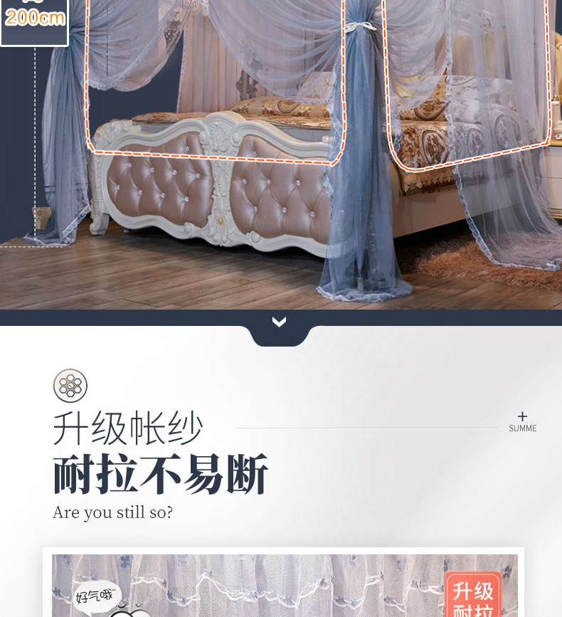 蒙古包750_06.jpg