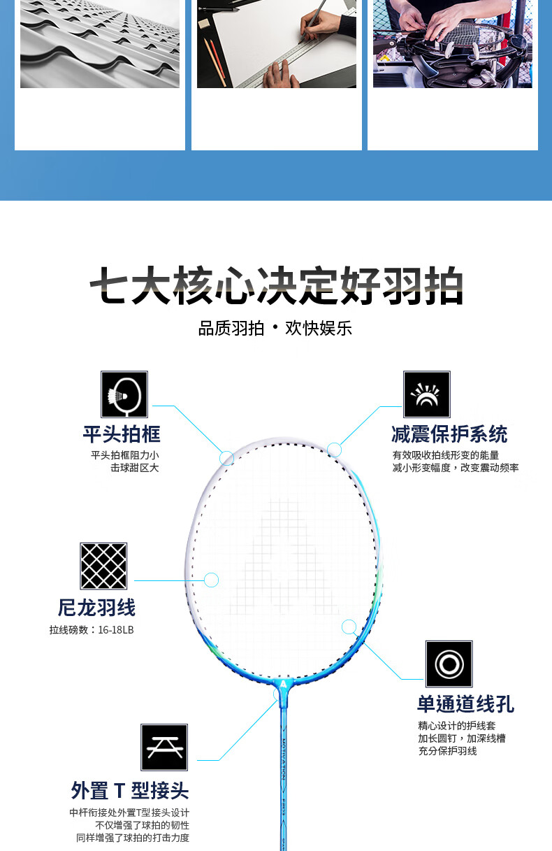 描述_03.jpg