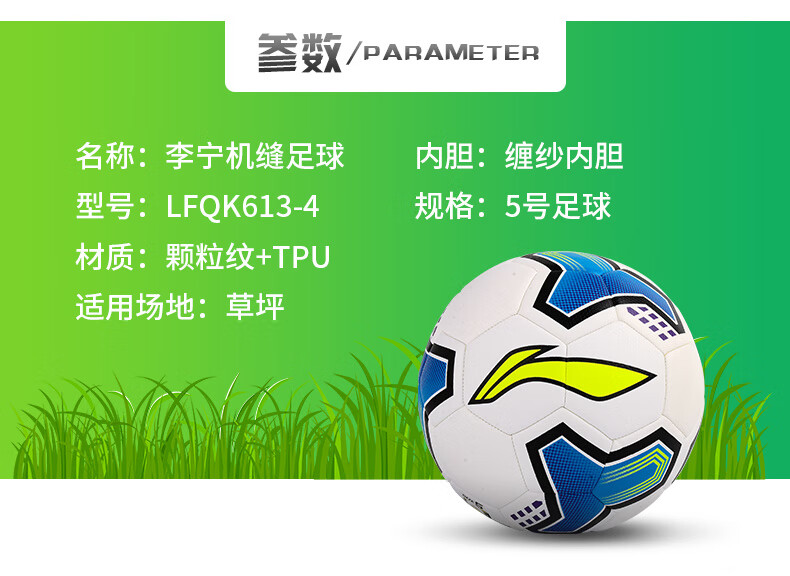 613-4613-5详情790_04.jpg