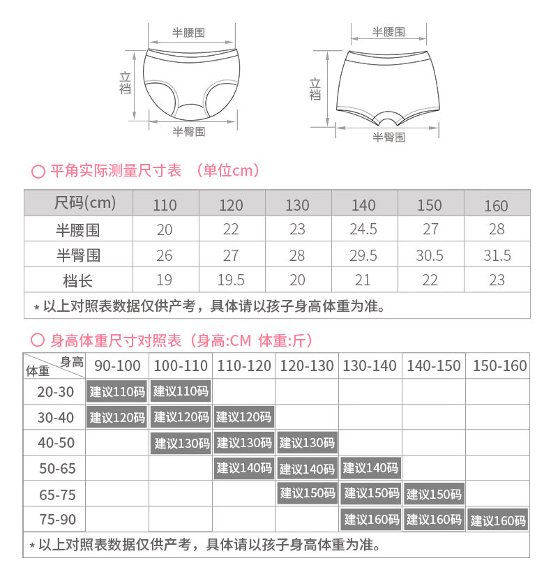 KTN138详情优化_07.jpg