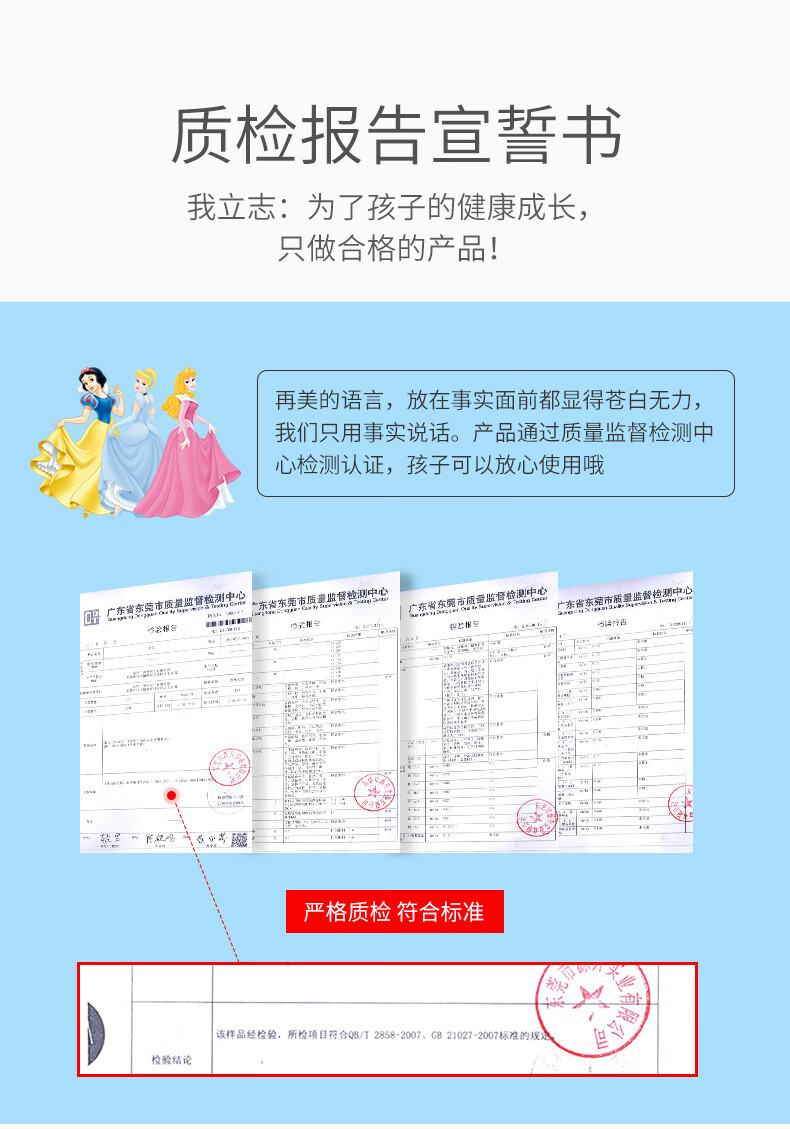 DB96299详情_02.jpg