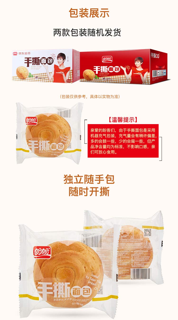 微信图片_20200221171059.jpg
