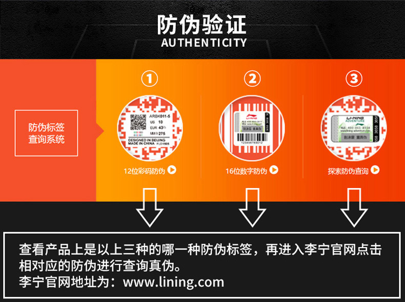 613-4613-5详情790_17.jpg