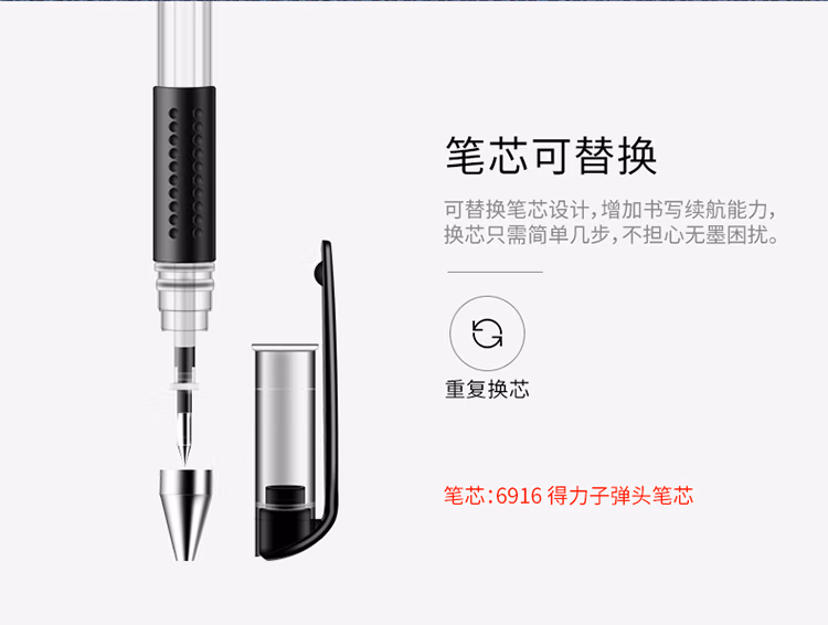 6600es黑_11.jpg.avif