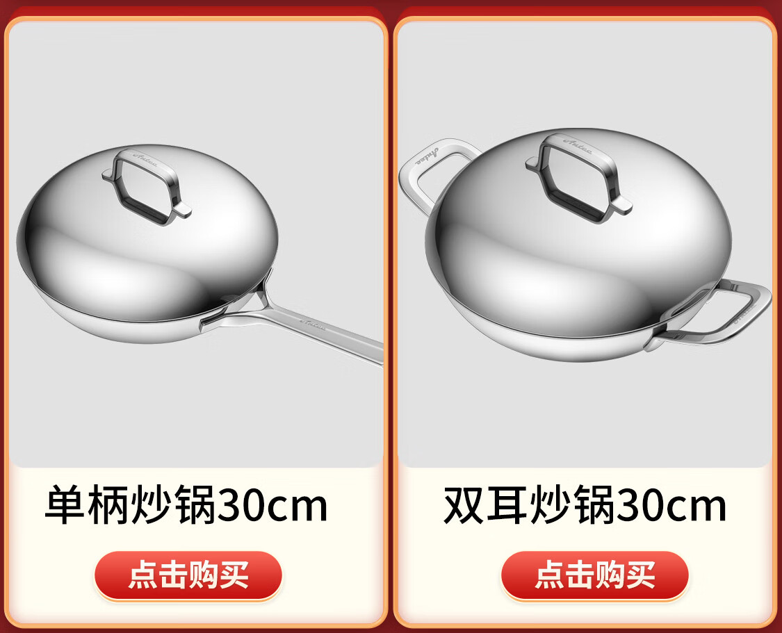 陈铭个人资料简介
