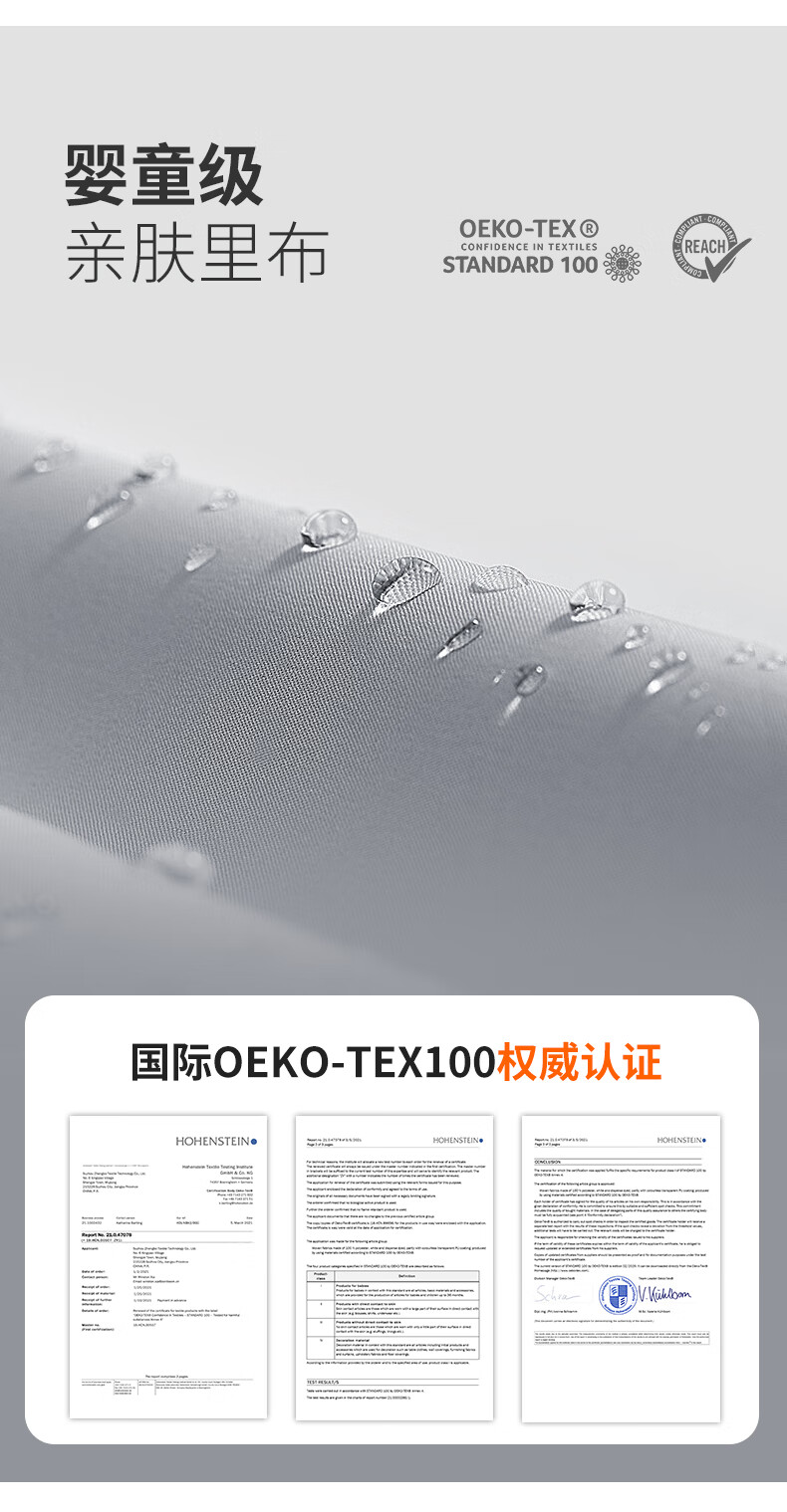 详情_20.jpg