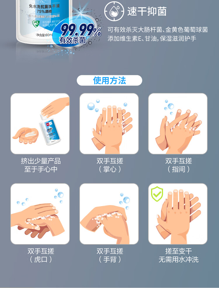描述_06.jpg
