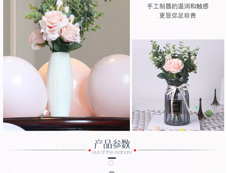 尤加利玫瑰花束_10.jpg