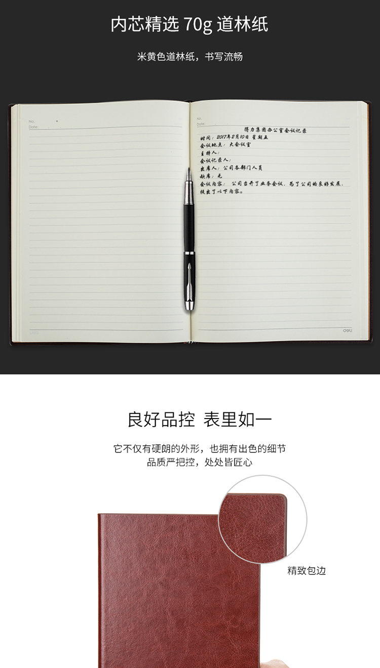 描述_03.jpg