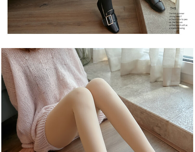 MAOHUO Women's Thigh-High Stockings, Autumn And Winter All-In Pants, Fleece-Lined Thickened Pantyhose, Warm Leggings for Women, Suitable for Outdoor Wear 19