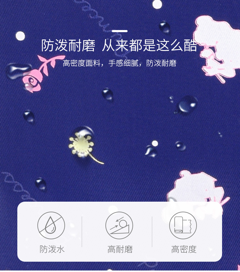 DB96220详情_11.jpg