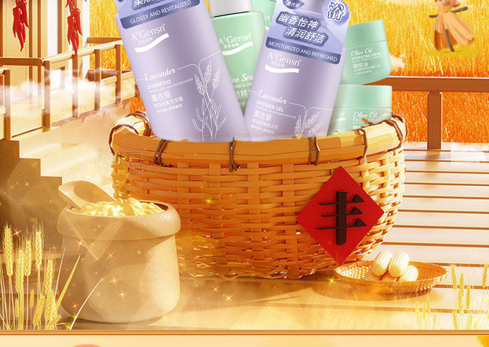 安安金纯旗舰店 京东