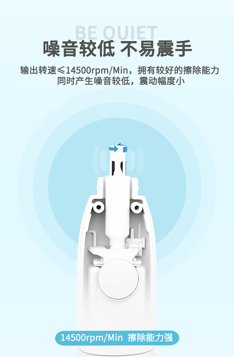 描述_07.jpg