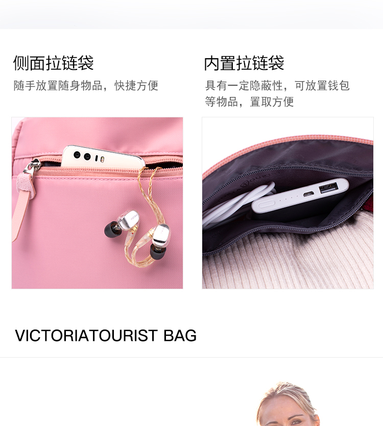 7080圆筒旅行袋_08.jpg