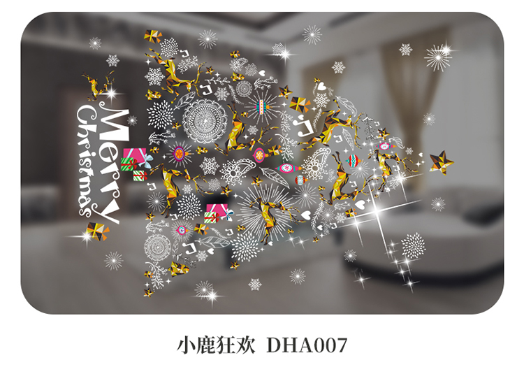 贴纸2_14.jpg