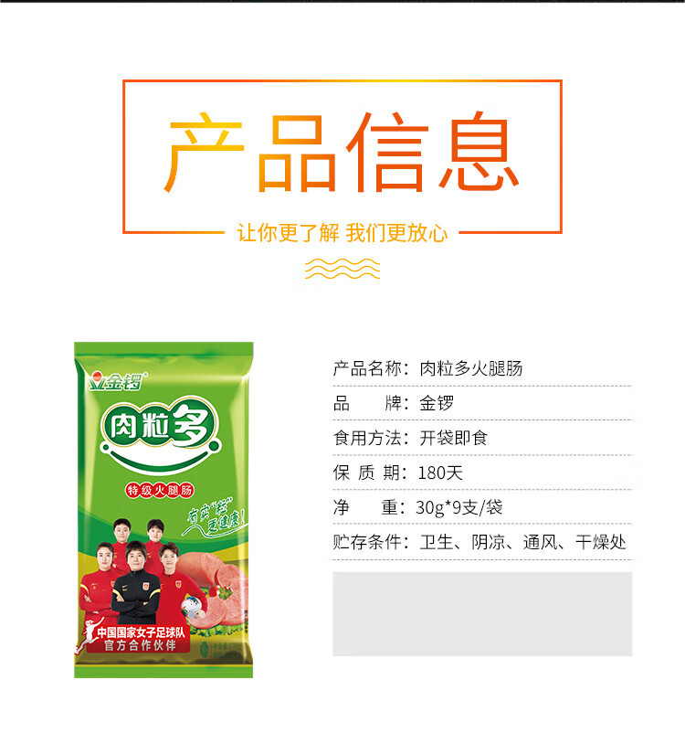 图片破损