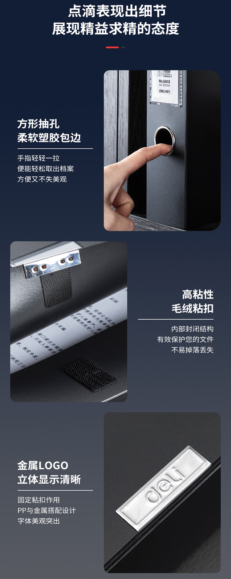 5603-1蓝_08.jpg