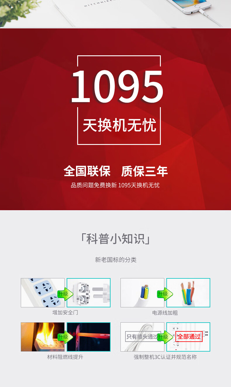 描述_10.jpg