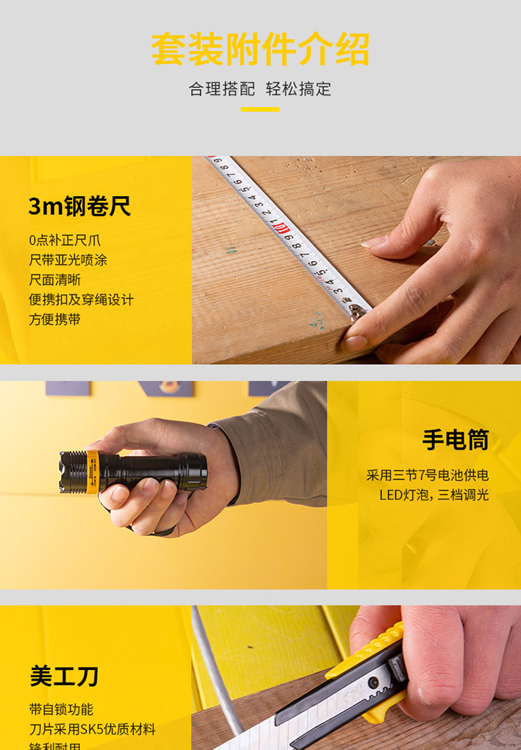 描述_04.jpg
