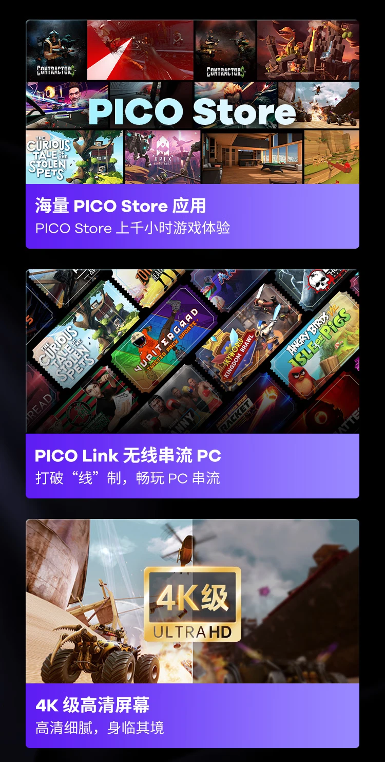 PICO Neo3 VR all-in-one machine vr somatosensory game machine smart glasses 3d helmet Snapdragon XR2 meta universe dedicated magnetic lens 0-400 degrees PICO Neo3 VR all-in-one machine vr somatosensory game machine smart glasses 3d helmet Snapdragon XR2 meta universe dedicated magnetic lens 0-400 degrees