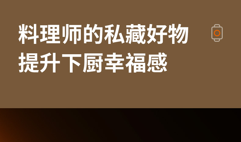 电陶炉详情X3_14.jpg
