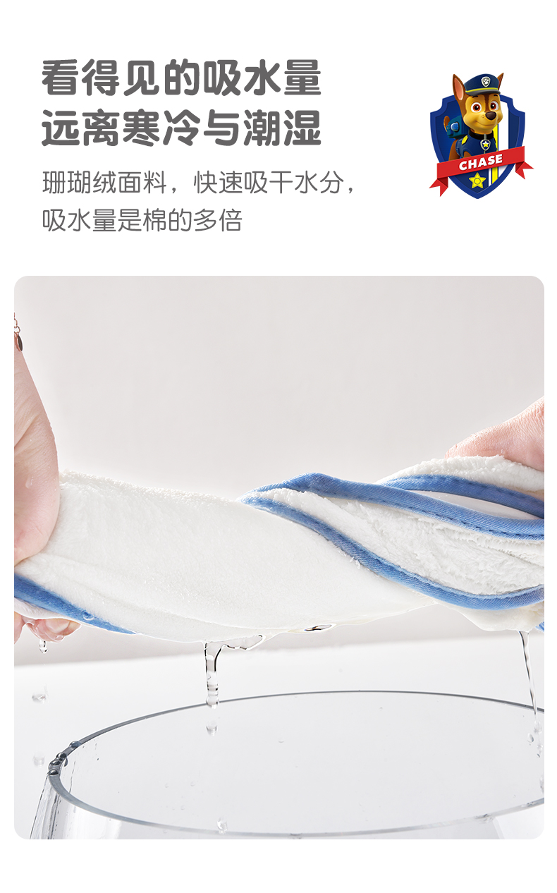 PA1449-PA1450详情_06.jpg