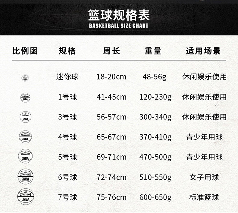 PC790_10.jpg