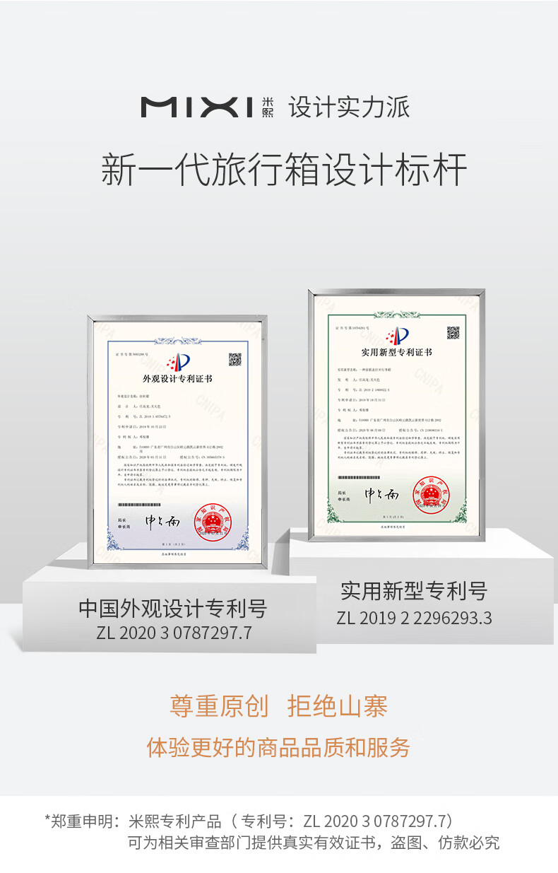 蓝详情_08.jpg