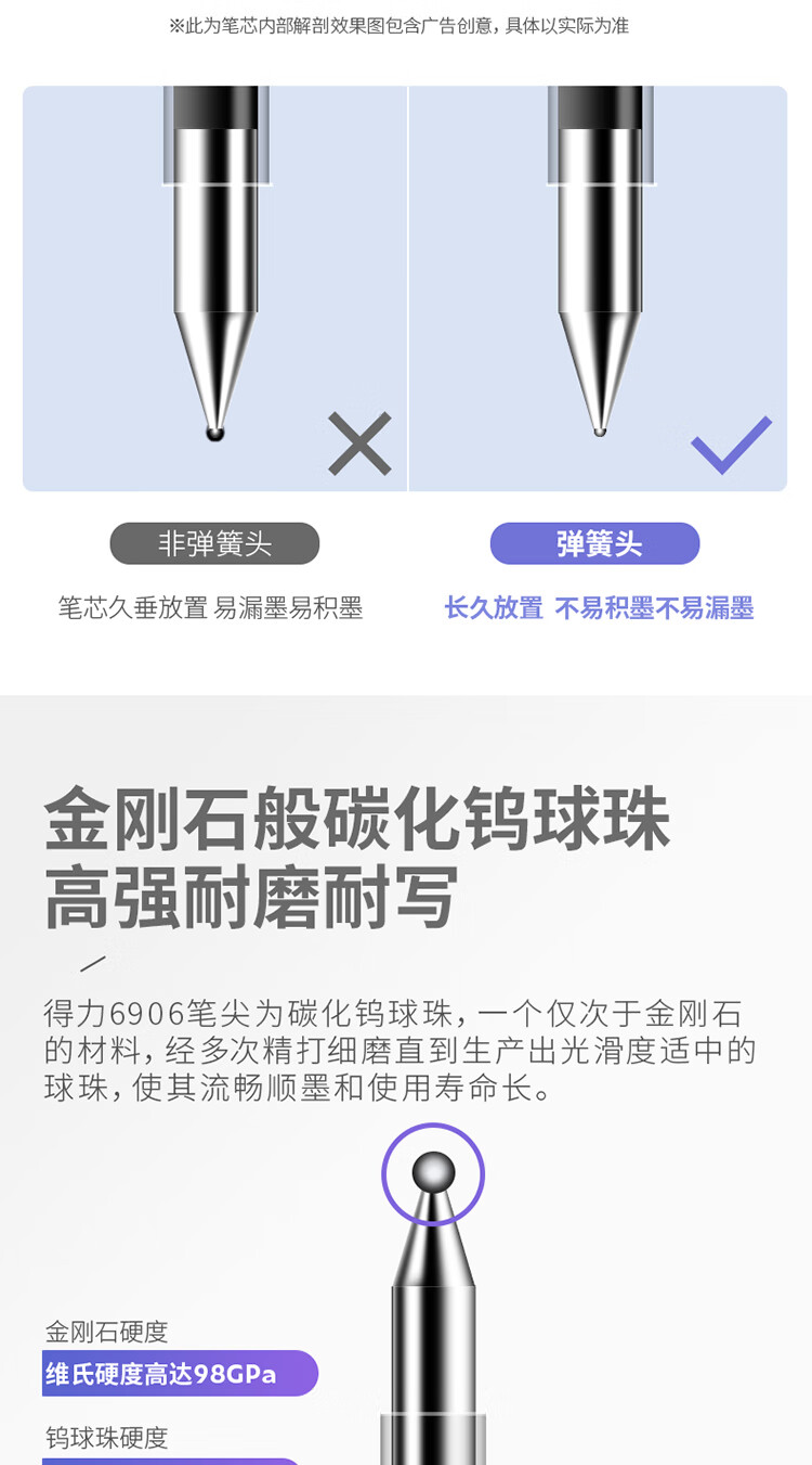描述_04.jpg
