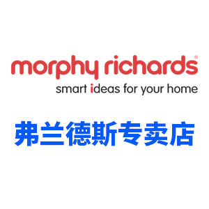 摩飞弗兰德斯专卖店