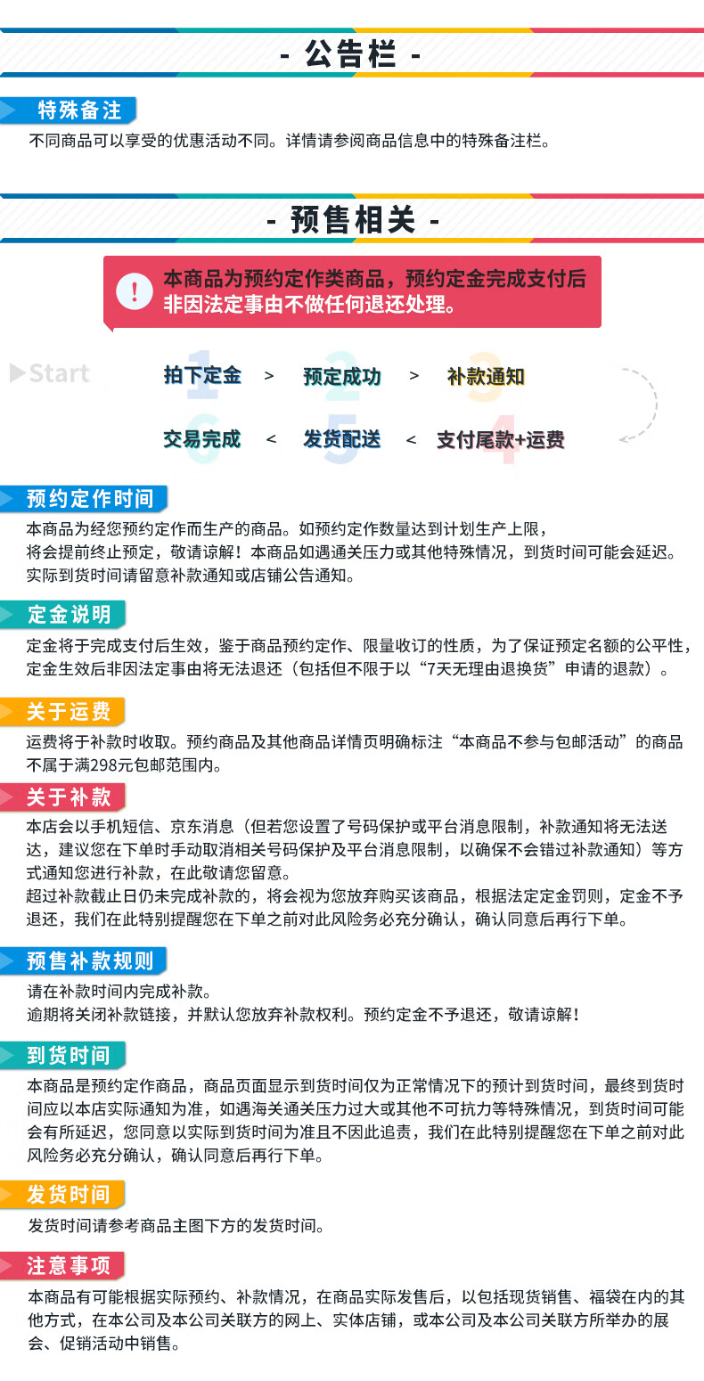 16e2f5d016ab6225.jpg