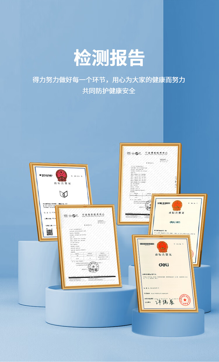 描述_10.jpg