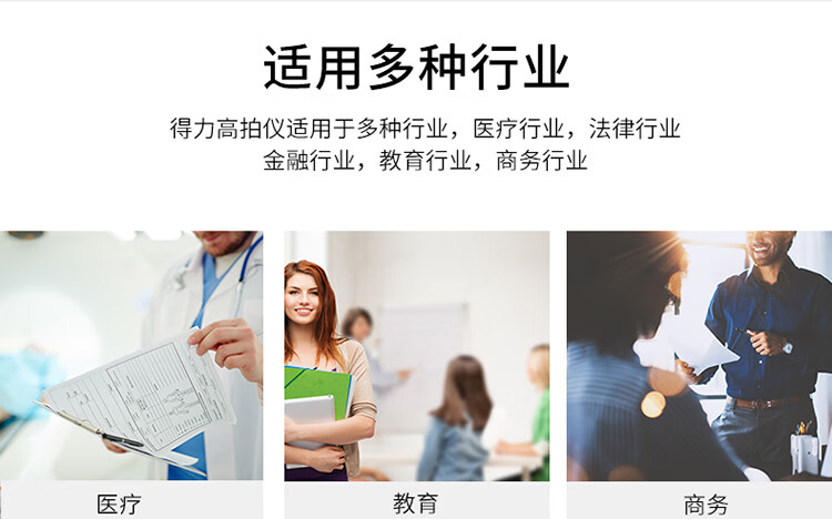 描述_03.jpg