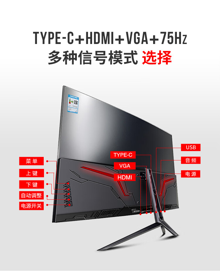 详情页--TYPE-C_20