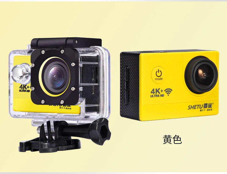 Shetu X6 Waterproof Sports Camera 4K HD Motorcycle Helmet Riding Anti-shake Camera Video Portable VLOG Head-mounted Diving Underwater Photography Bicycle Recorder High Version - Black Official Standard Shetu X6 Waterproof Sports Camera 4K HD Motorcycle Helmet Riding Anti-shake Camera Video Portable VLOG Head-mounted Diving Underwater Photography Bicycle Recorder High Version - Black Official Standard