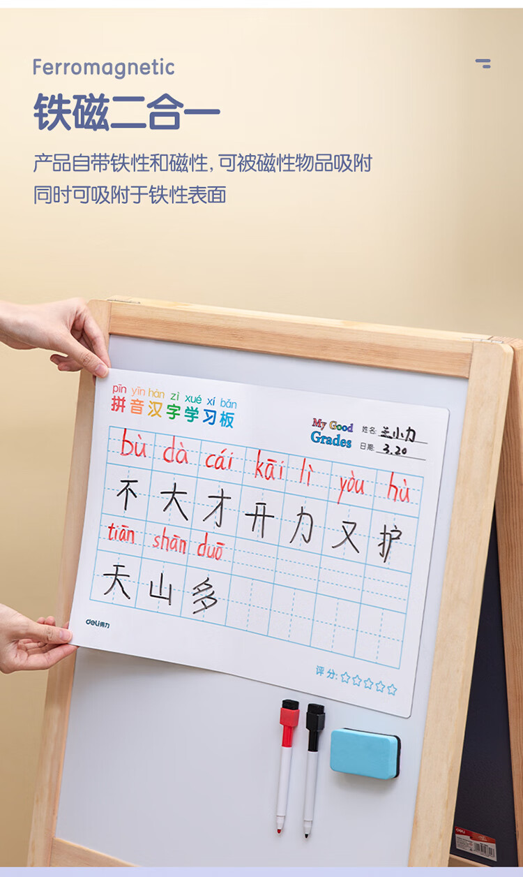 描述_08.jpg